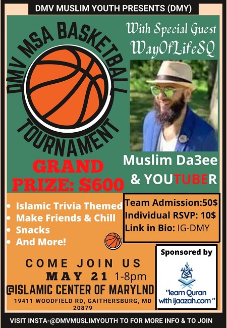 DMV MSA Basketball Tournament