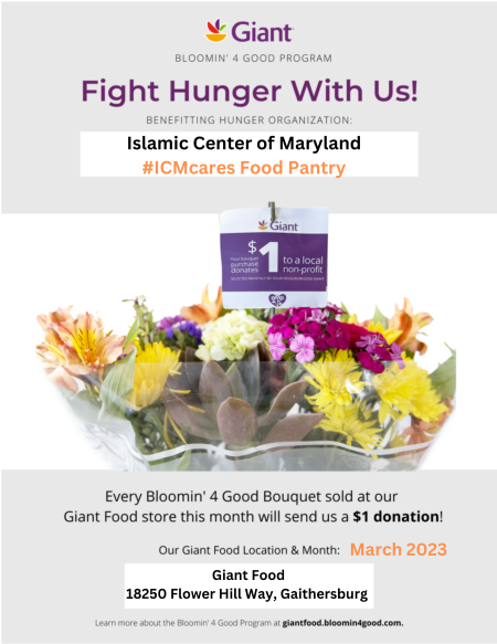 Giant Food – Fight Hunger With US