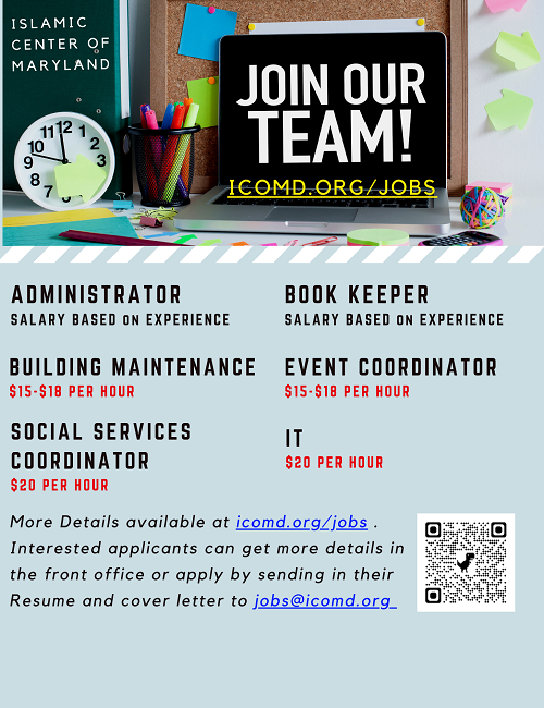 ICM Is Hiring! Join Our Team!