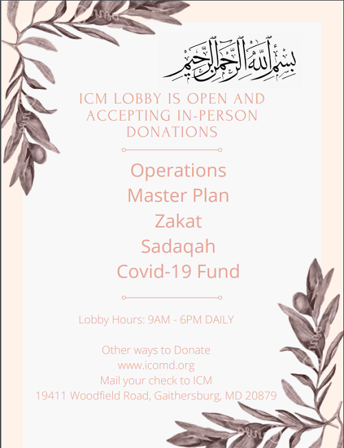 ICM Is Accepting In-Person Donations