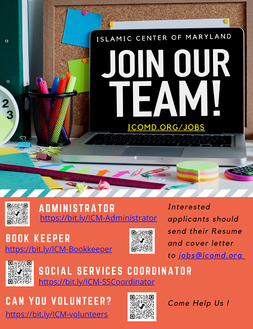 ICM Is Hiring! Join Our Team!