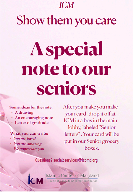 A Special Note To Our Seniors