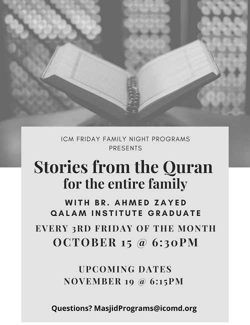 Stories From The Quran Series
