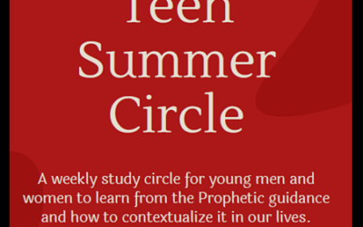 Teen Summer Circle Every Wednesday!