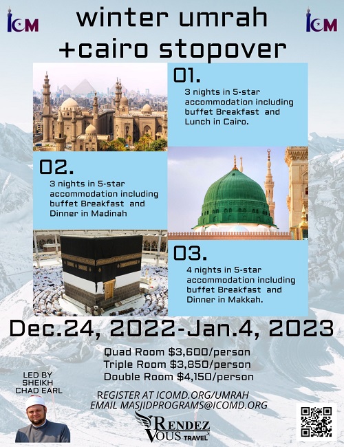 Annual ICM Winter Break Umrah!