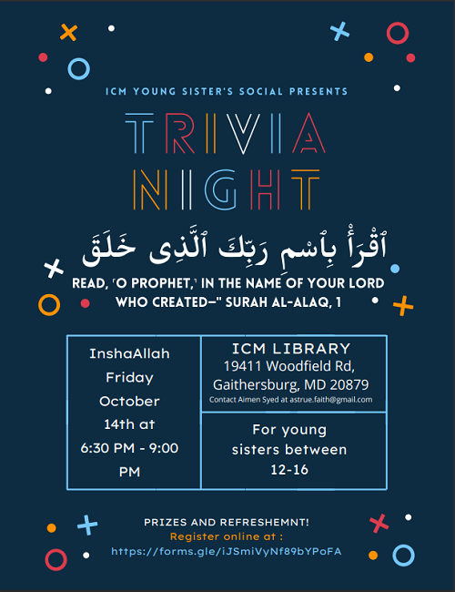 ICM Young Sisters’ Trivia Night