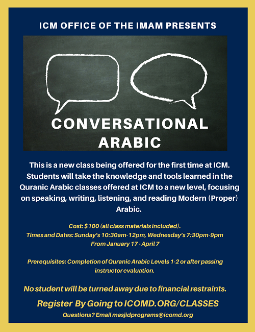 Learn Conversational Arabic