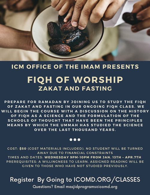 Fiqh of Worship W Chad Earl