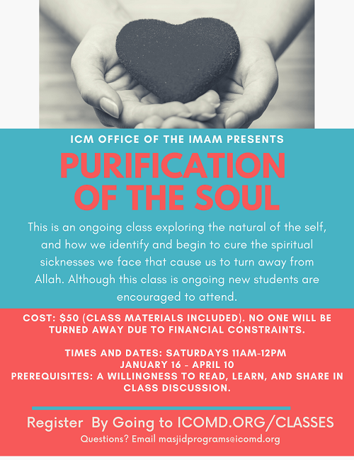 Purification Of The Soul