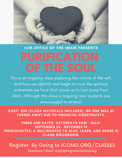 Purification Of The Soul